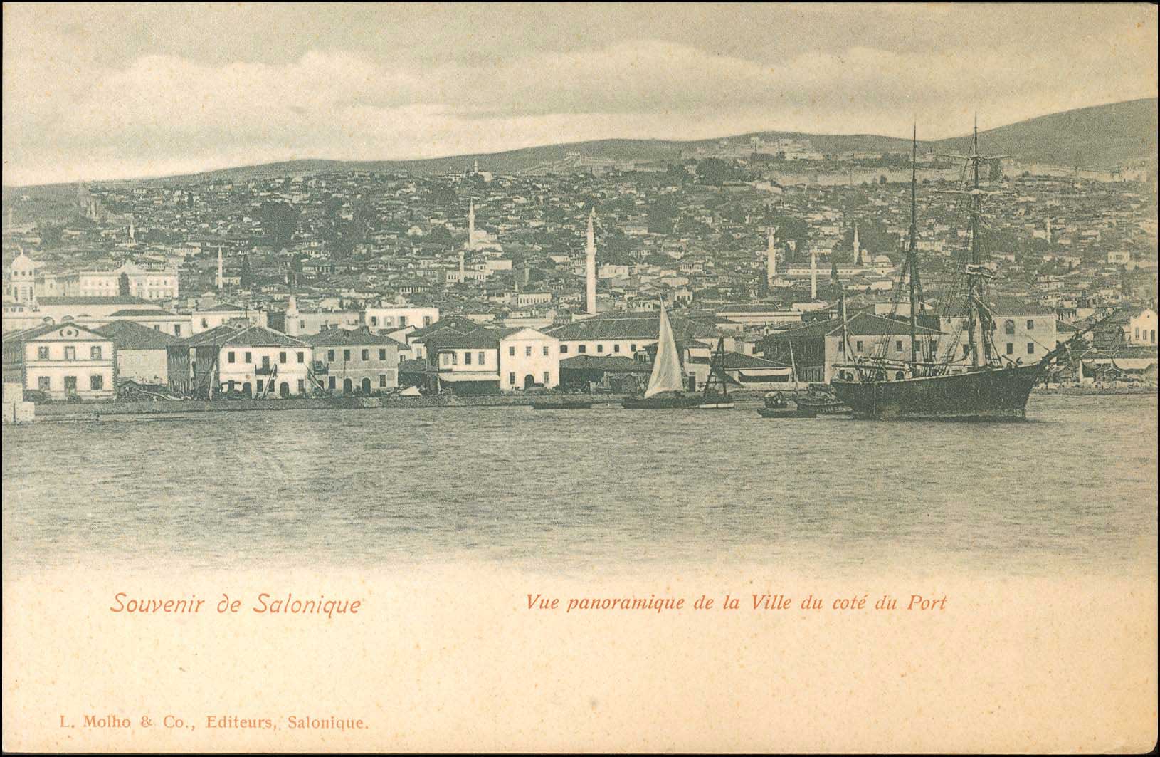 Lot 1735 - - THESSALONIKI(SALONICA) -  A. Karamitsos Postal & Live Internet Auction 755