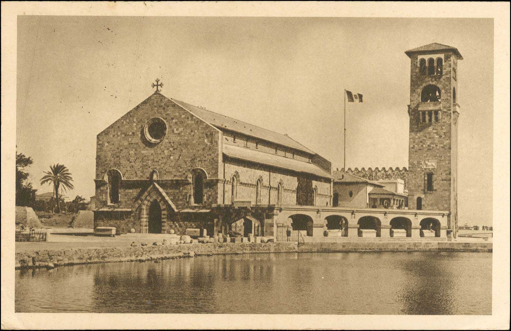 Lot 1259 - - DodecaneseIslands - A. Karamitsos Postal & Live Internet Auction 751 Lot 1259 - - DodecaneseIslands - A. Karamitsos Postal & Live Internet Auction 751