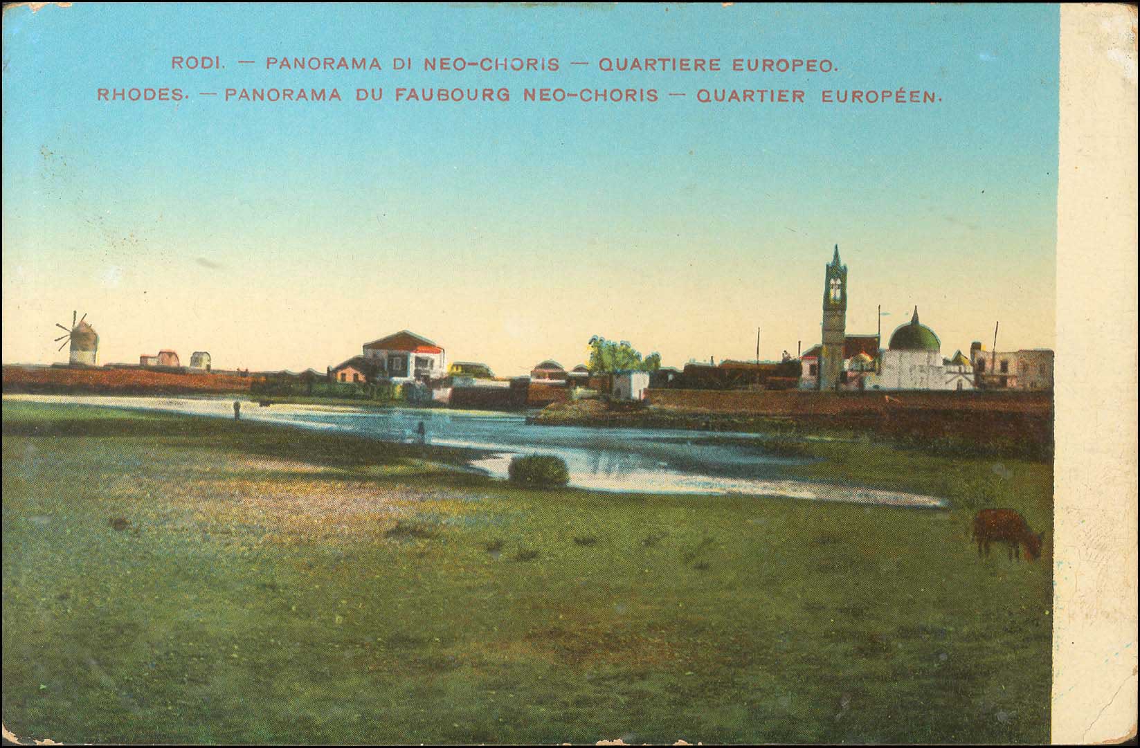 Lot 1287 - - DodecaneseIslands - A. Karamitsos Postal & Live Internet Auction 751 Lot 1287 - - DodecaneseIslands - A. Karamitsos Postal & Live Internet Auction 751