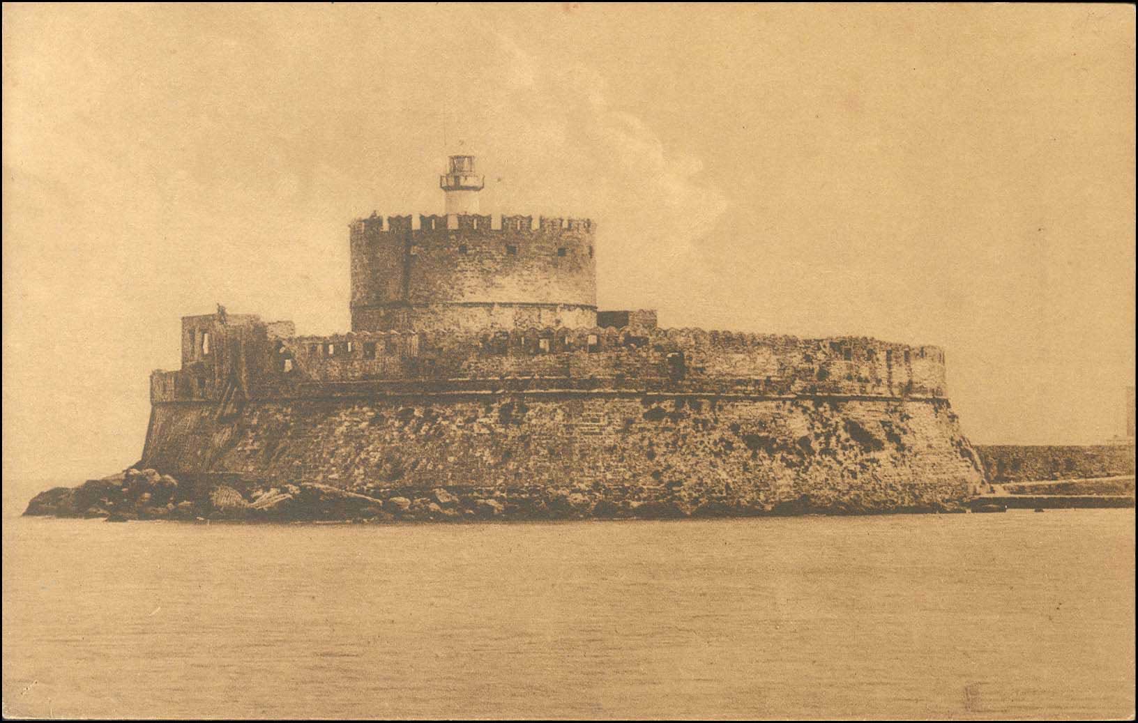 Lot 1263 - - DodecaneseIslands - A. Karamitsos Postal & Live Internet Auction 751 Lot 1263 - - DodecaneseIslands - A. Karamitsos Postal & Live Internet Auction 751