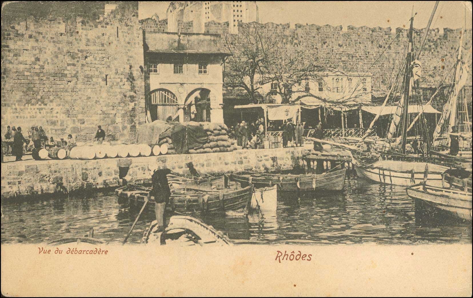 Lot 1350 - - DodecaneseIslands -  A. Karamitsos Postal & Live Internet Auction 754