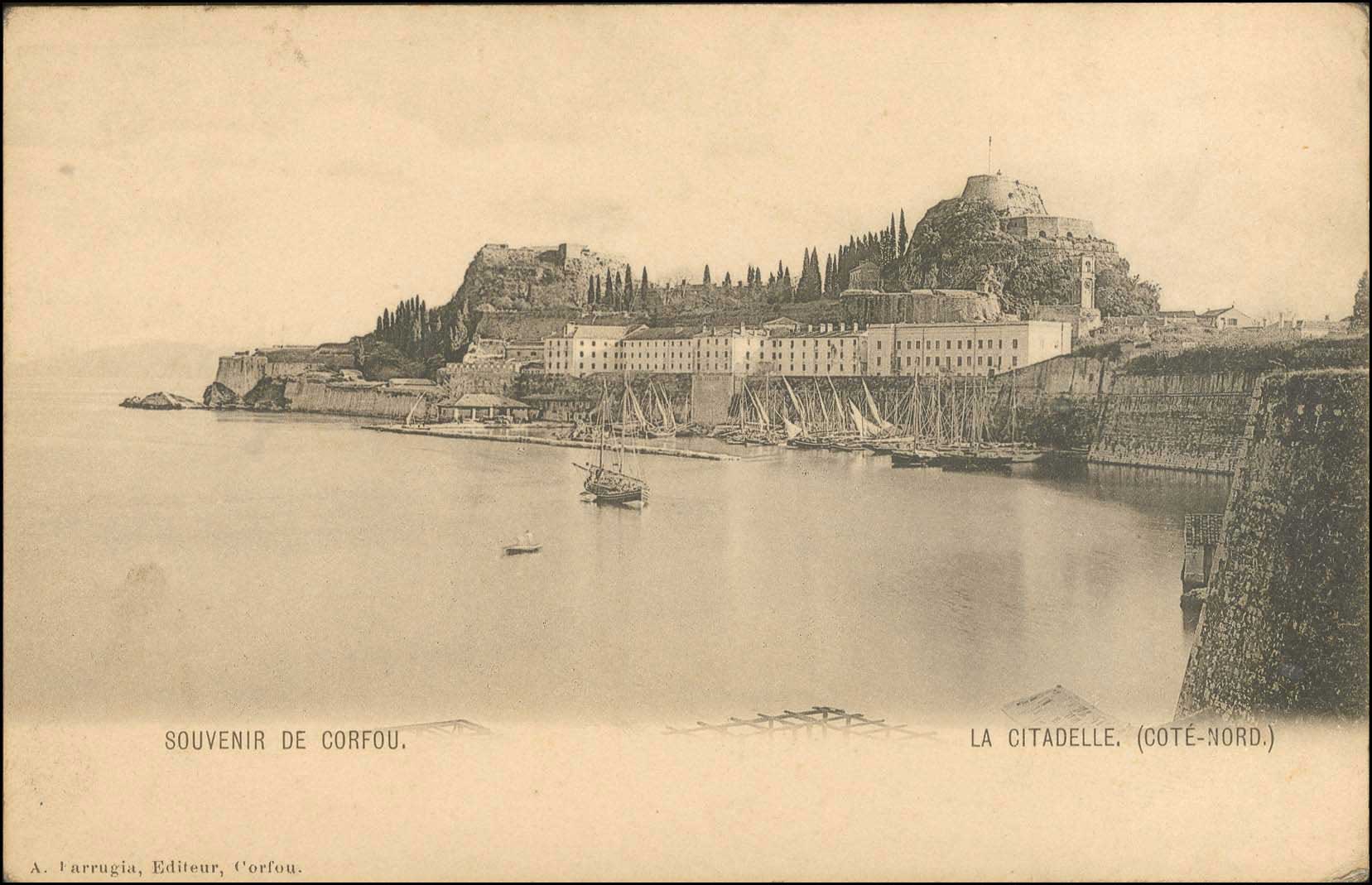 Lot 1648 - - IONIANISLANDS -  A. Karamitsos Postal & Live Internet Auction 754