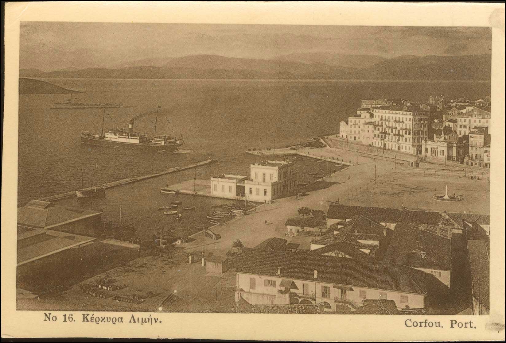 Lot 1641 - - IONIANISLANDS -  A. Karamitsos Postal & Live Internet Auction 752