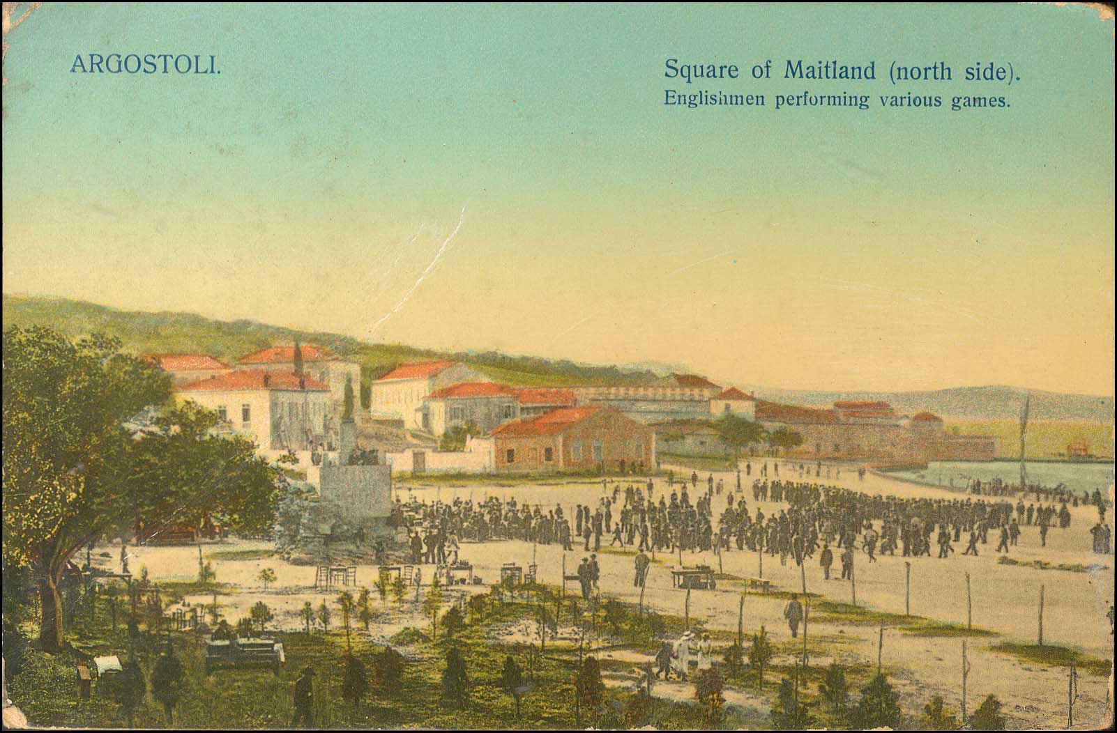 Lot 1673 - - IONIANISLANDS - A. Karamitsos Postal & Live Internet Auction 754 Lot 1673 - - IONIANISLANDS - A. Karamitsos Postal & Live Internet Auction 754