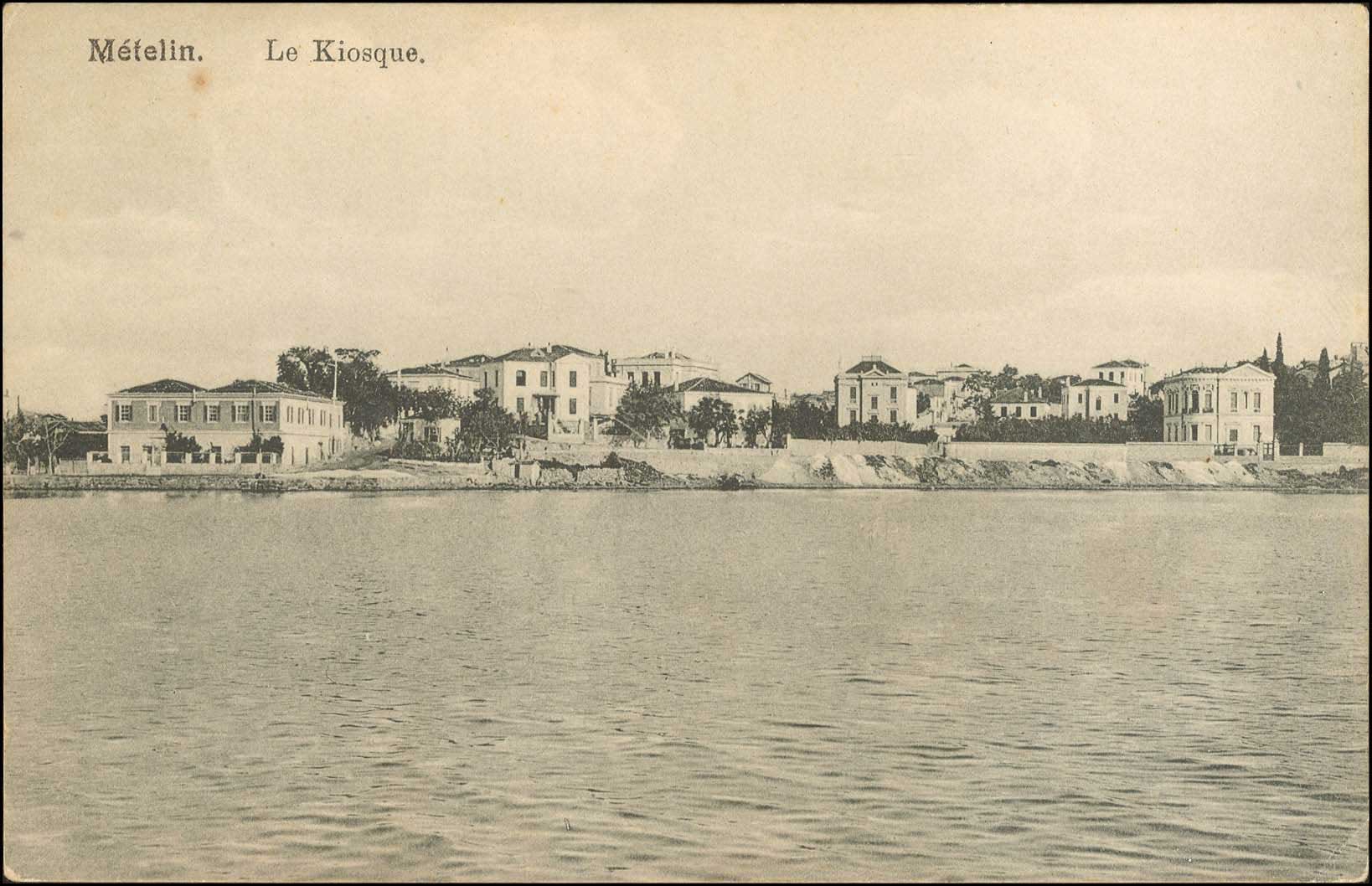 Lot 1461 - PICTURE POSTCARDS - aegean islands (north and east) -  A. Karamitsos Postal & Live Internet Auction 749