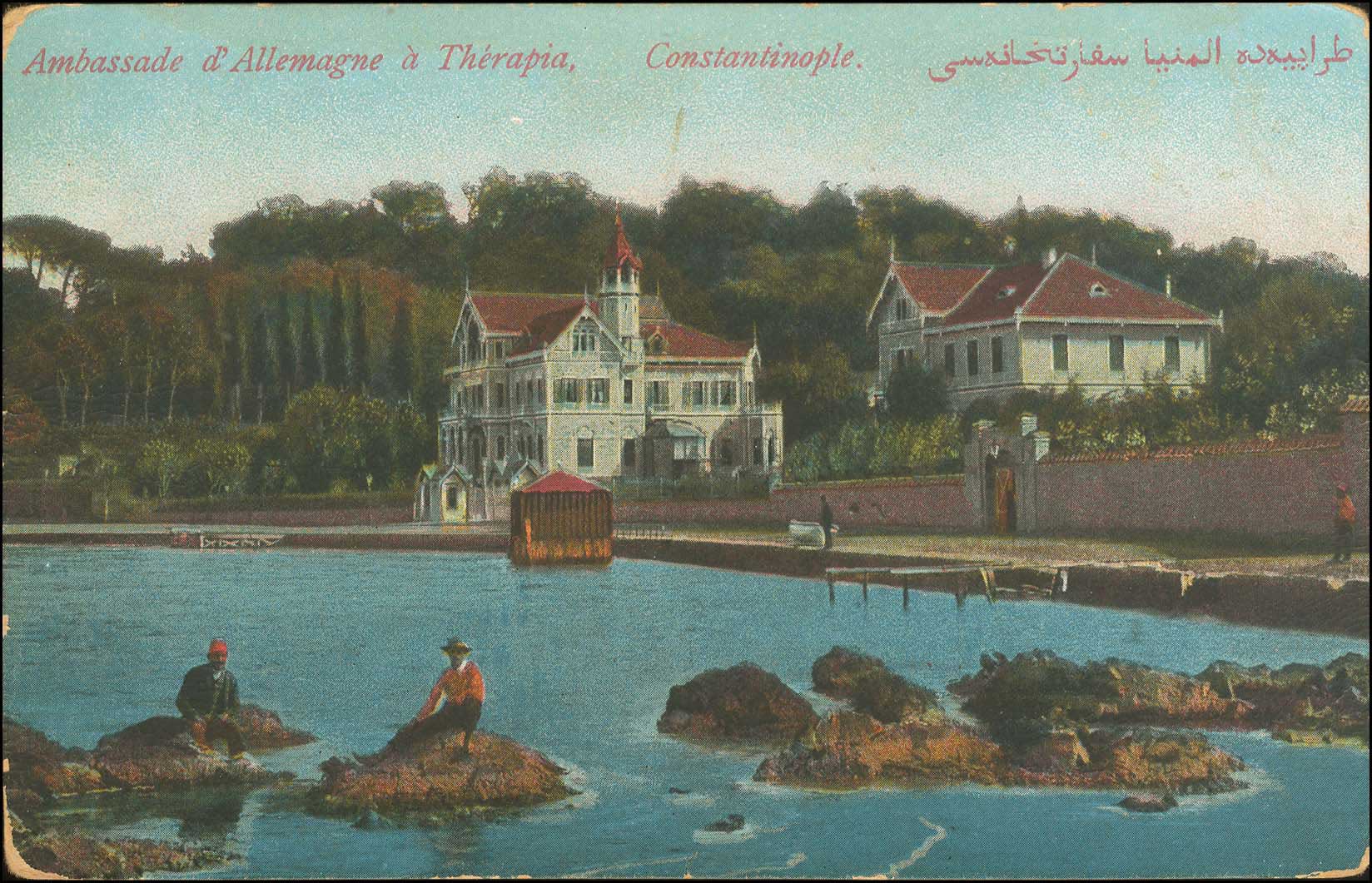 Lot 1924 - - Smyrne,Constantinople, Asia Minor -  A. Karamitsos Postal & Live Internet Auction 755