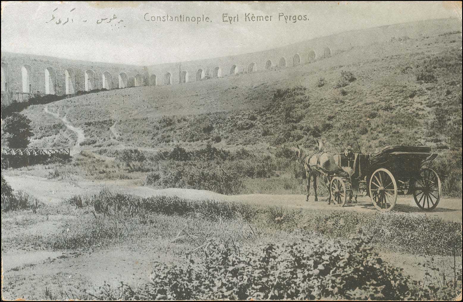 Lot 1885 - - Smyrne,Constantinople, Asia Minor -  A. Karamitsos Postal & Live Internet Auction 754