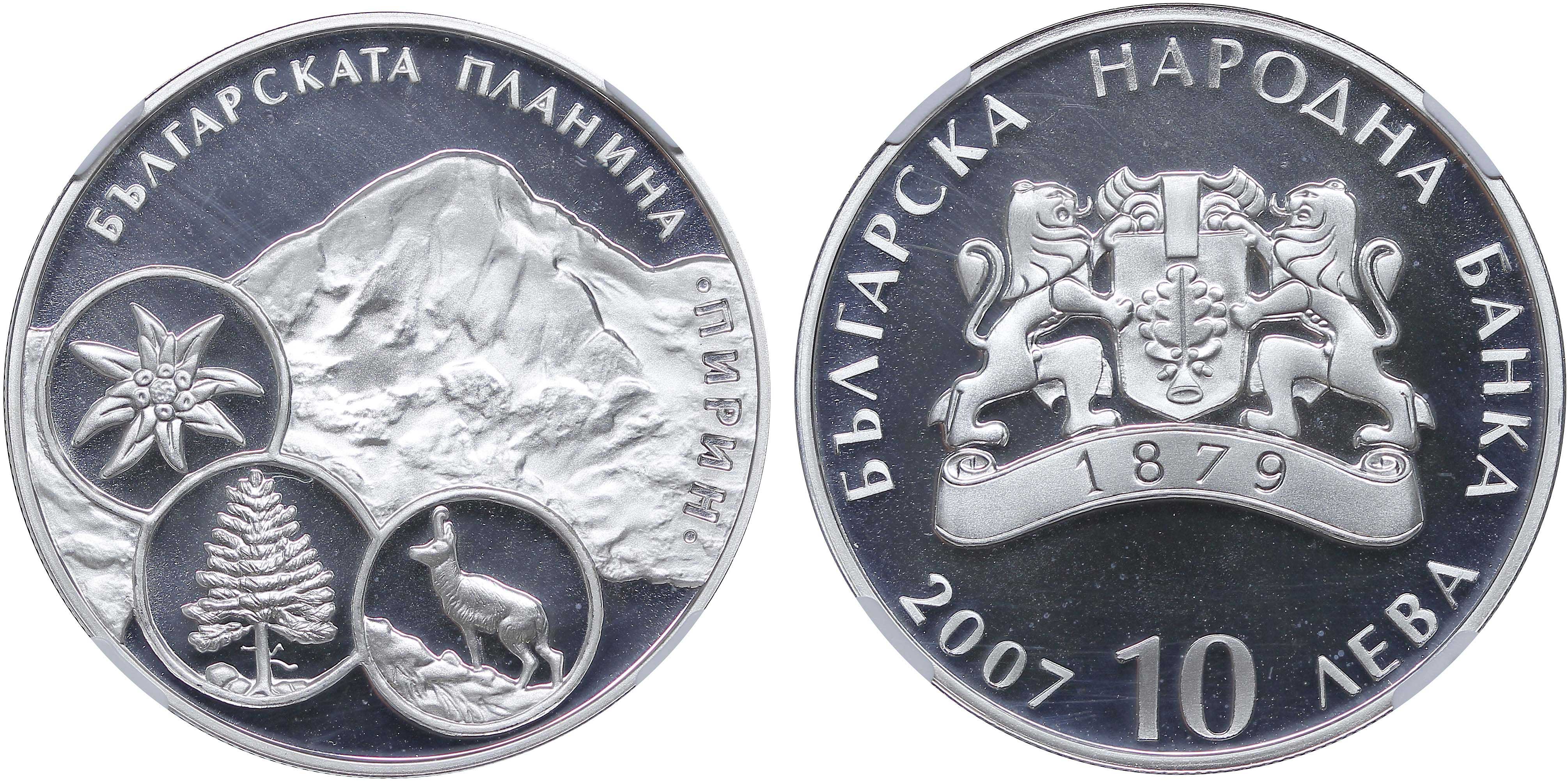 Lot 7143 - COINS& TOKENS OF EUROPEAN COUNTRIES - A. Karamitsos Live Internet Auction 25, Part B Lot 7143 - COINS& TOKENS OF EUROPEAN COUNTRIES - A. Karamitsos Live Internet Auction 25, Part B