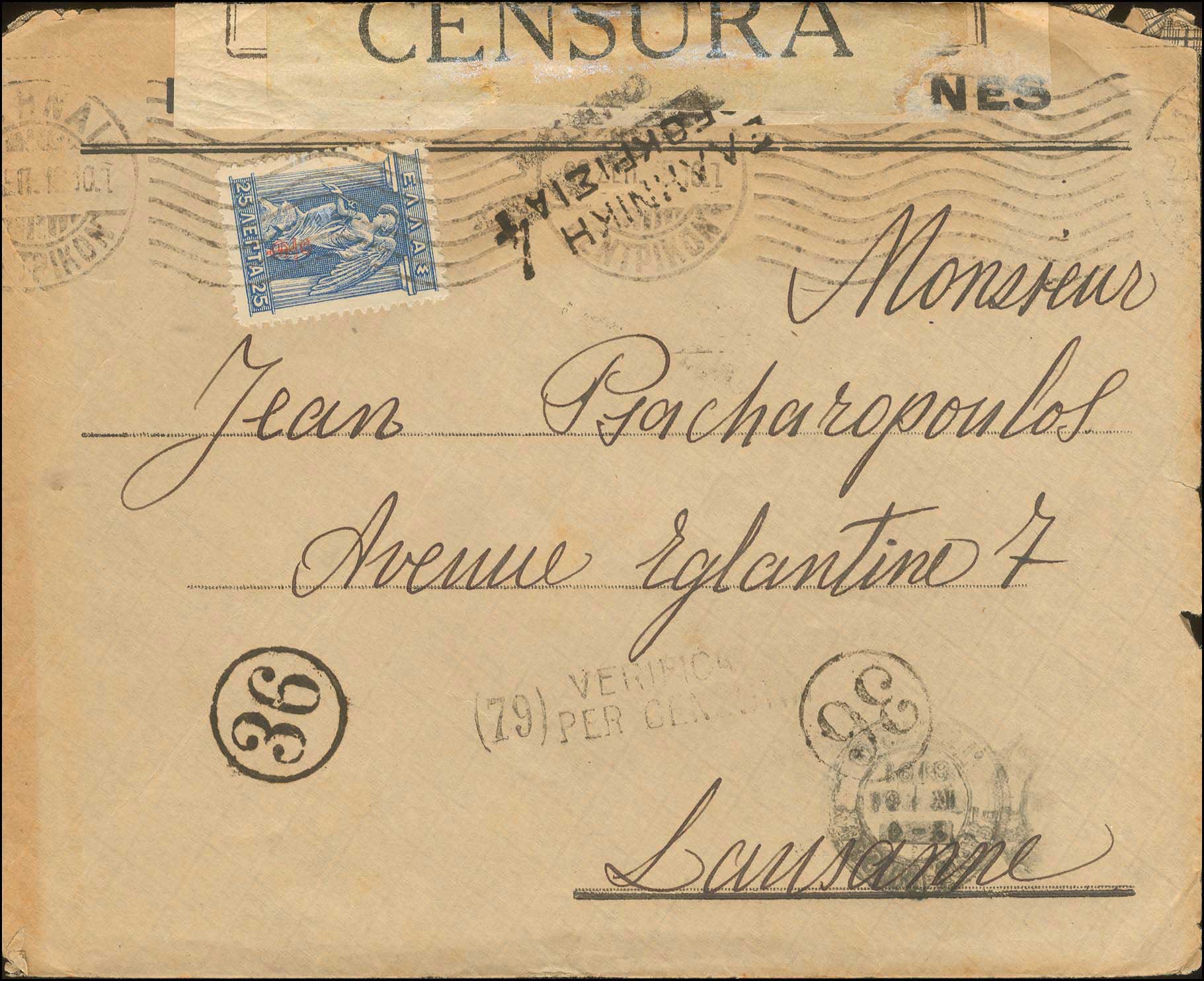 Lot 915 - - censorships - A. Karamitsos Postal & Live Internet Auction 756 Lot 915 - - censorships - A. Karamitsos Postal & Live Internet Auction 756