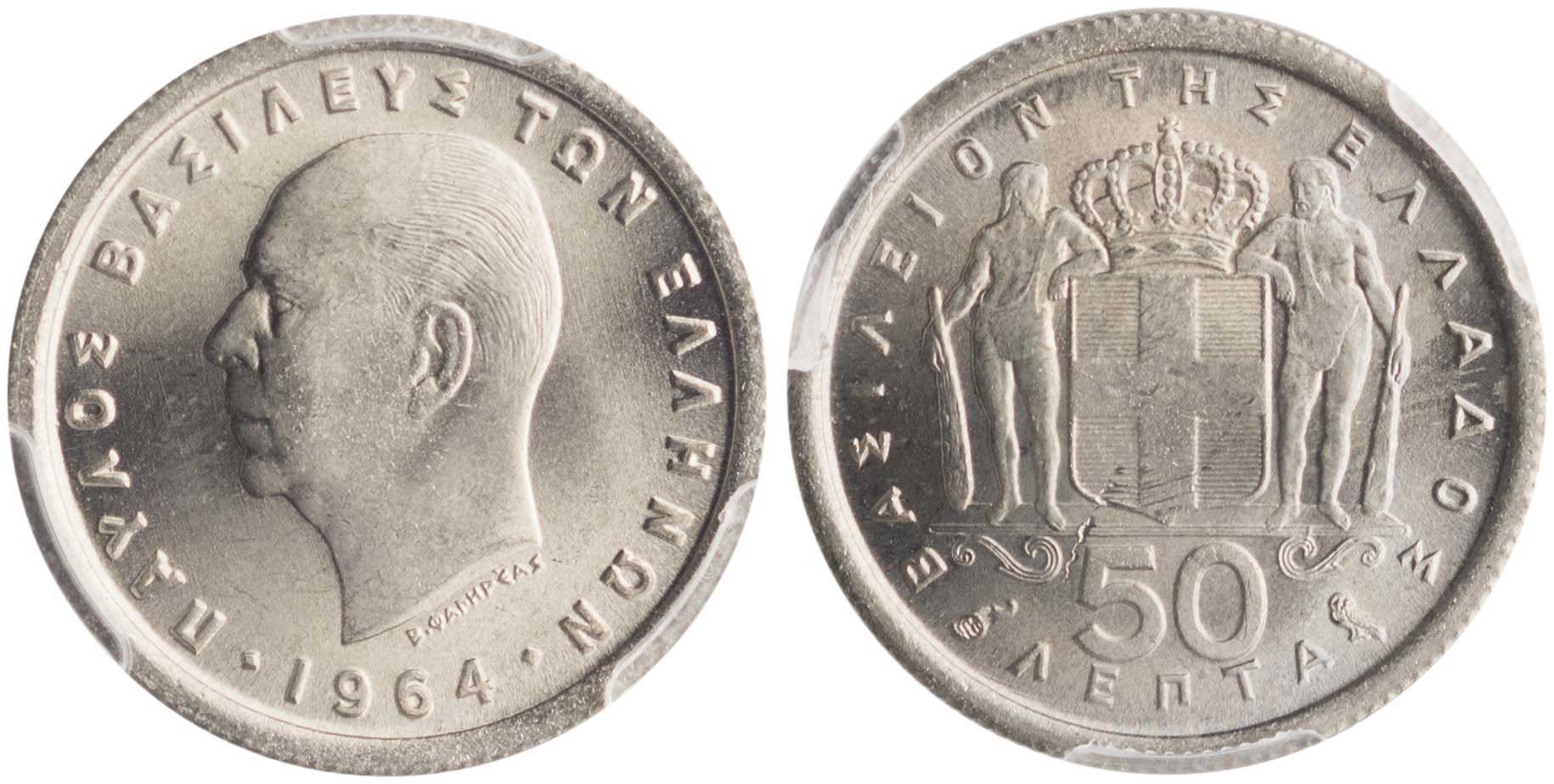 Lot 6206 - KINGPAUL - A. Karamitsos Live Internet Auction 25, Part A Lot 6206 - KINGPAUL - A. Karamitsos Live Internet Auction 25, Part A