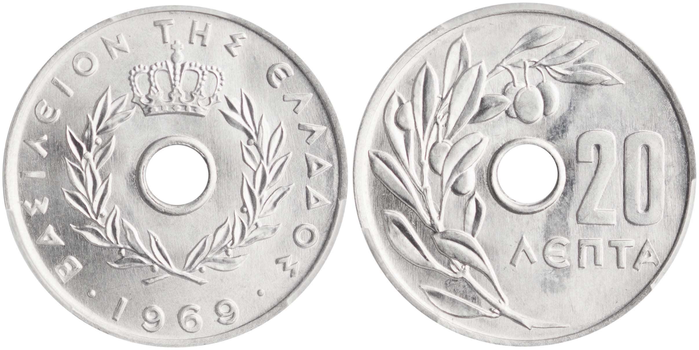Lot 6221 - - KINGCONSTANTINE II -  A. Karamitsos Live Internet Auction 24, Part A