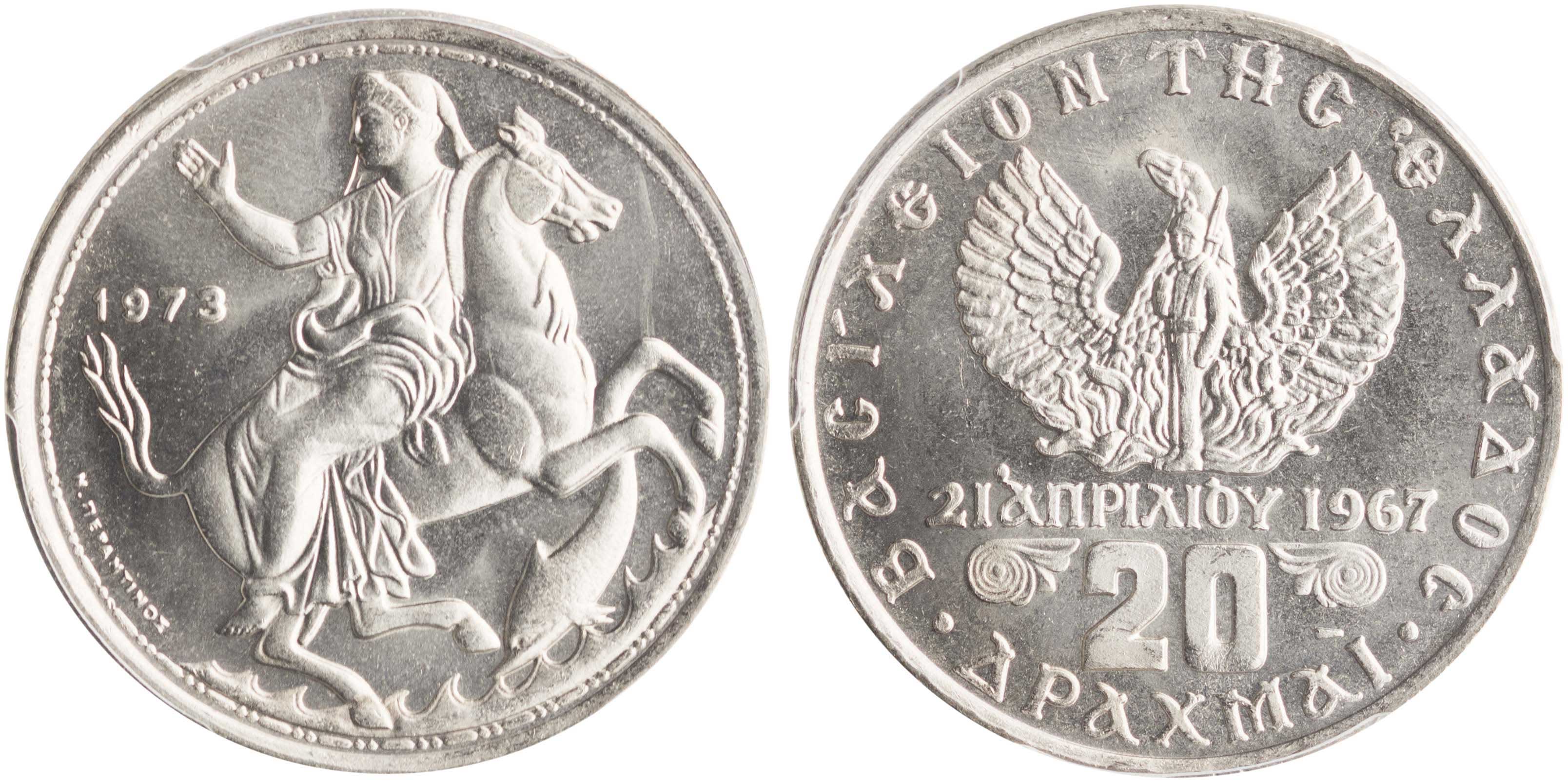 Lot 6254 - - KINGCONSTANTINE II - A. Karamitsos Live Internet Auction 24, Part A Lot 6254 - - KINGCONSTANTINE II - A. Karamitsos Live Internet Auction 24, Part A