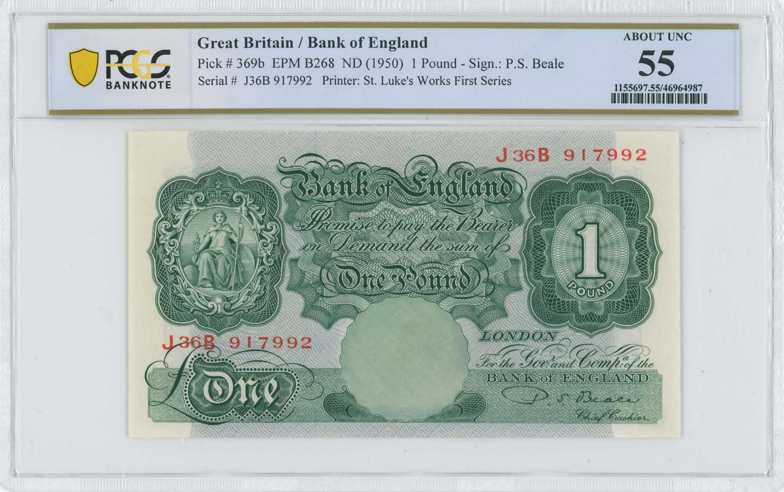 Lot 7645 - - BANKNOTESOF EUROPEAN COUNTRIES -  A. Karamitsos Live Internet Auction 24, Part B