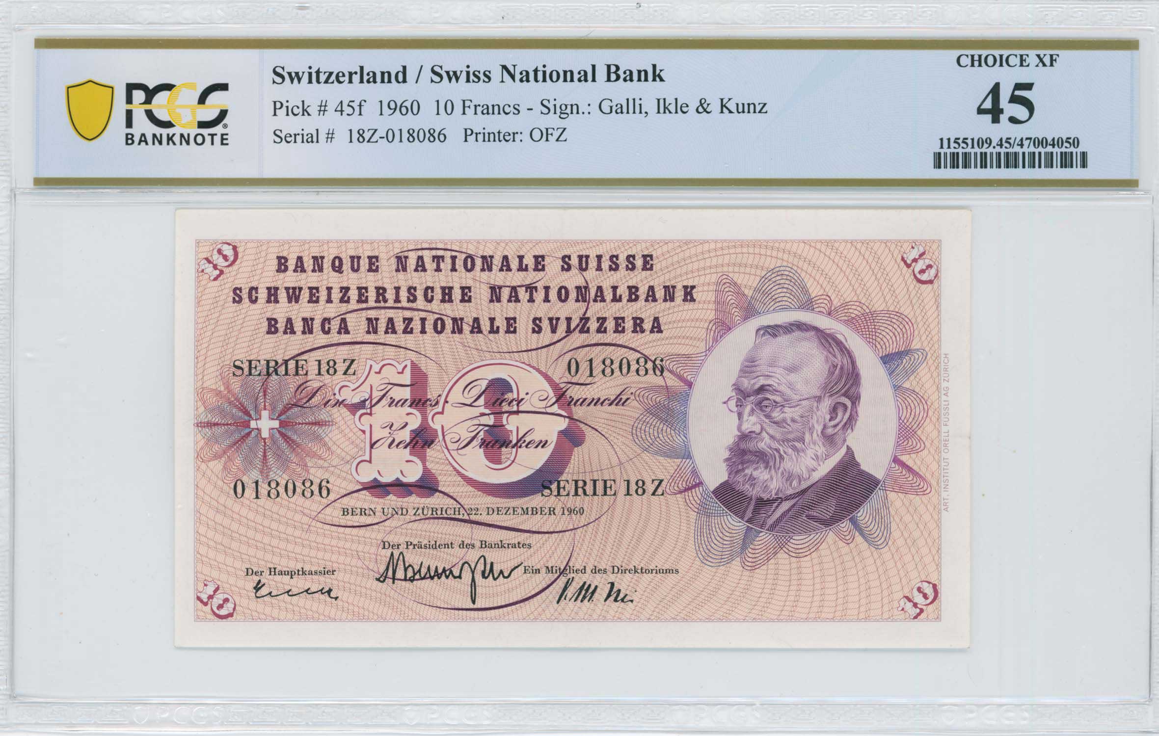 Lot 7698 - - BANKNOTESOF EUROPEAN COUNTRIES - A. Karamitsos Live Internet Auction 24, Part B Lot 7698 - - BANKNOTESOF EUROPEAN COUNTRIES - A. Karamitsos Live Internet Auction 24, Part B
