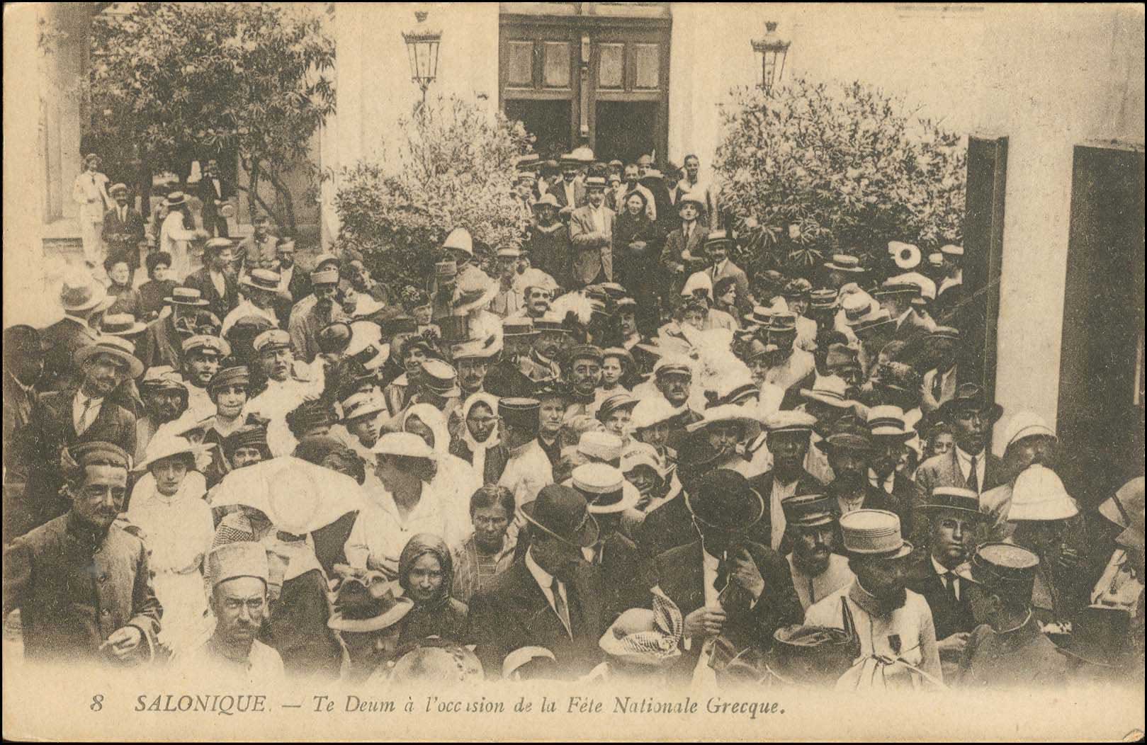 Lot 1821 - - THESSALONIKI(SALONICA) -  A. Karamitsos Postal & Live Internet Auction 751