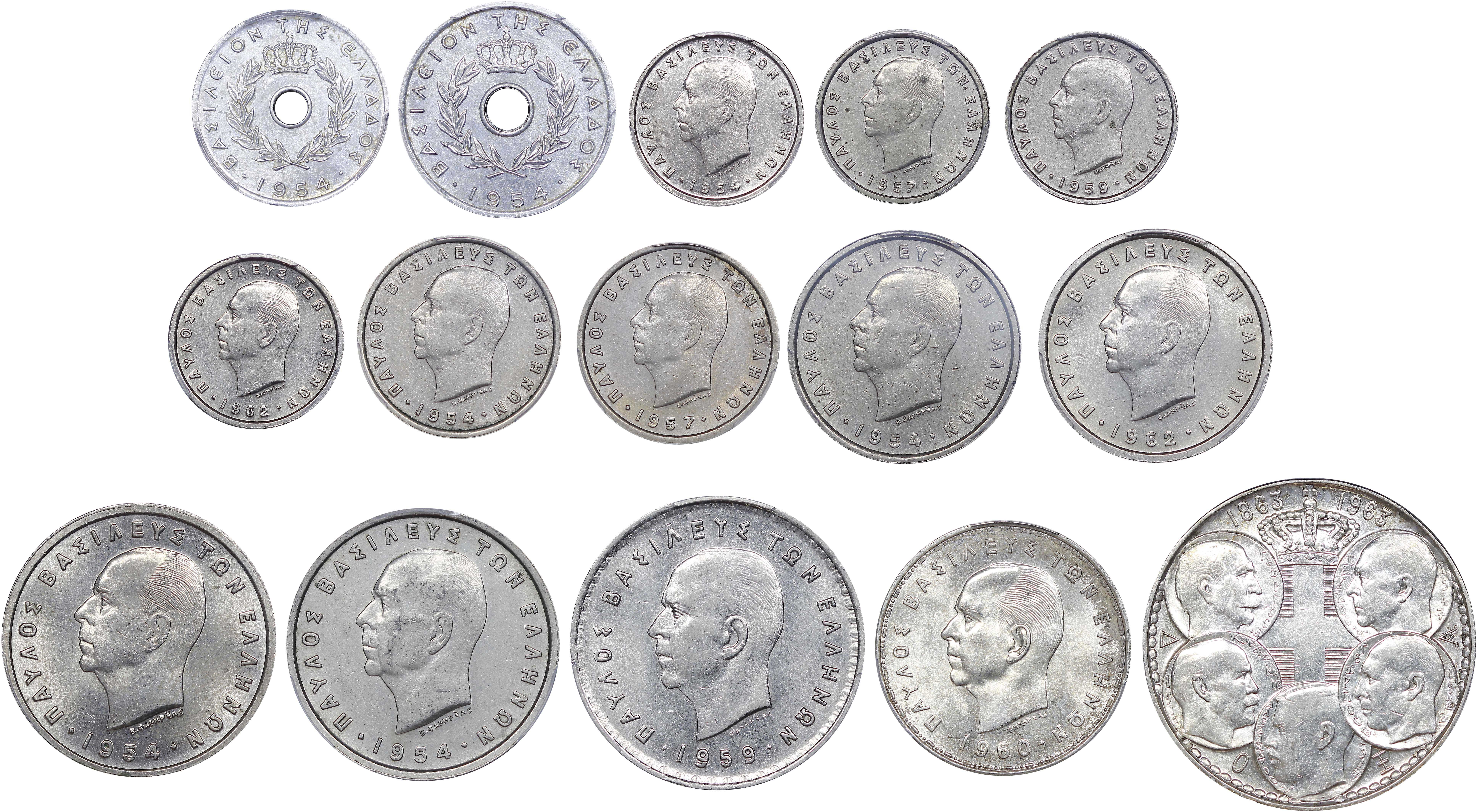 Lot 6201 - - KINGPAUL -  A. Karamitsos Live Internet Auction 24, Part A