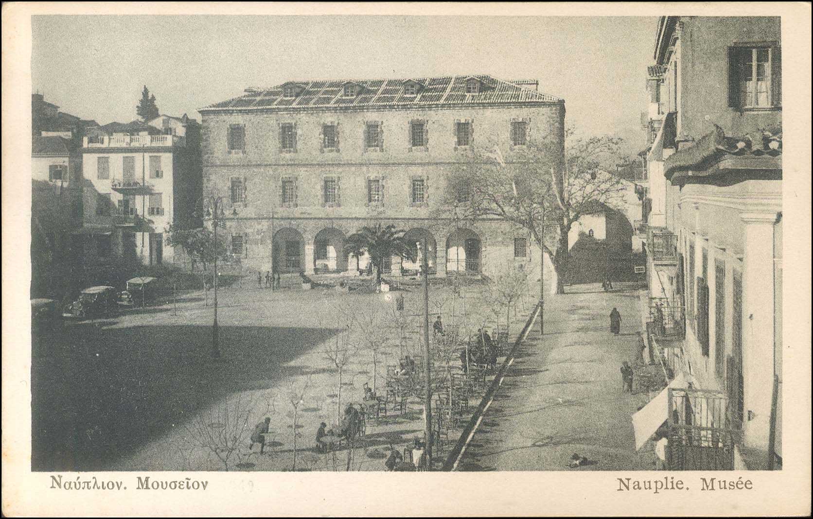 Lot 1443 - - peloponese - A. Karamitsos Postal & Live Internet Auction 755 Lot 1443 - - peloponese - A. Karamitsos Postal & Live Internet Auction 755