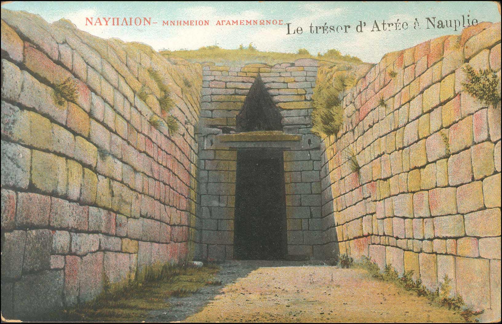 Lot 1532 - PICTURE POSTCARDS - peloponese -  A. Karamitsos Postal & Live Internet Auction 749