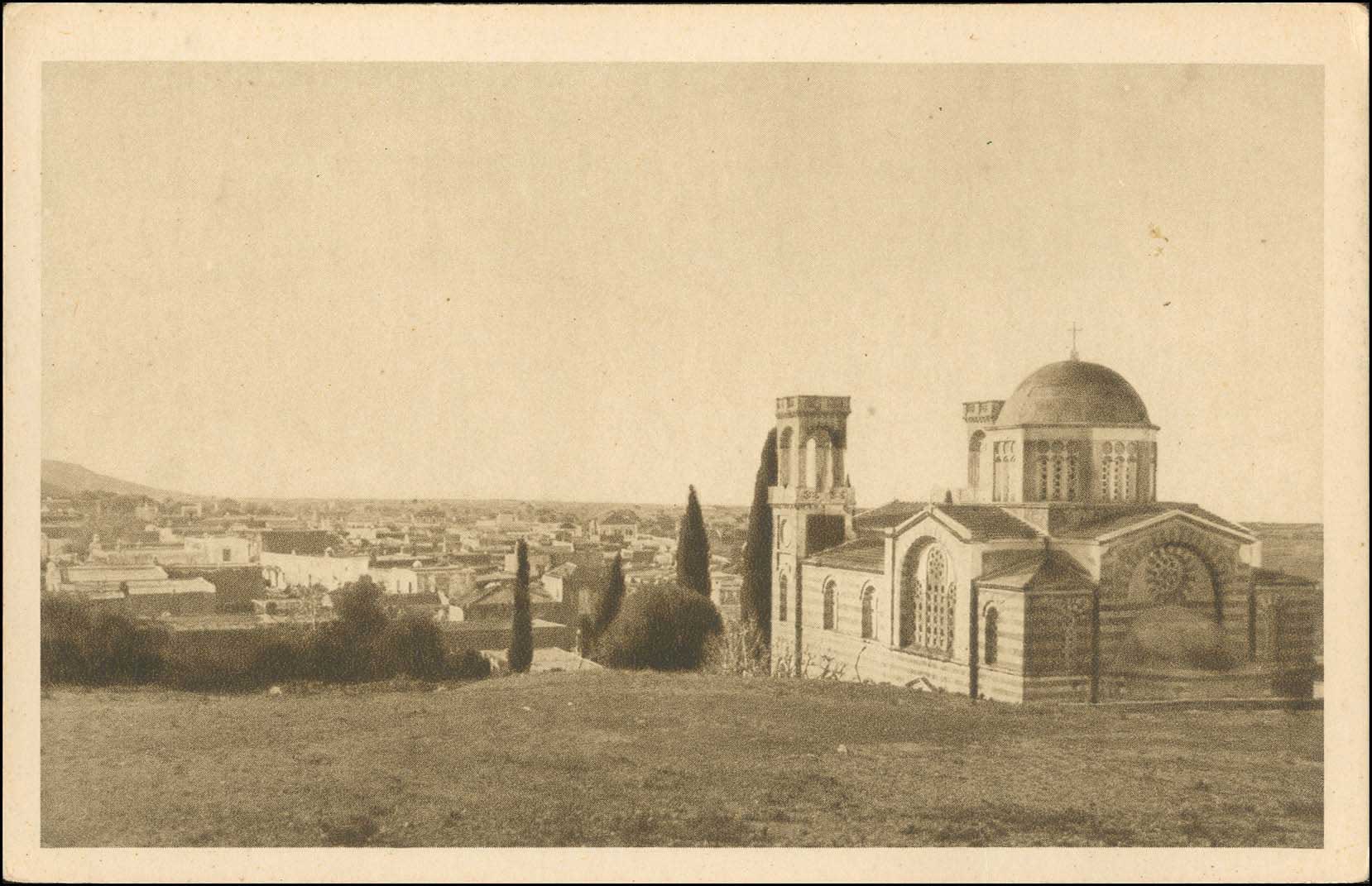 Lot 1366 - PICTURE POSTCARDS - dodecanese islands - A. Karamitsos Postal & Live Internet Auction 749 Lot 1366 - PICTURE POSTCARDS - dodecanese islands - A. Karamitsos Postal & Live Internet Auction 749