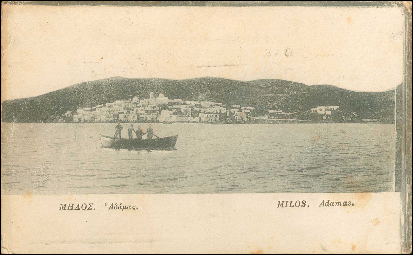 Lot 1362 - - cyclades - A. Karamitsos Postal & Live Internet Auction 755 Lot 1362 - - cyclades - A. Karamitsos Postal & Live Internet Auction 755