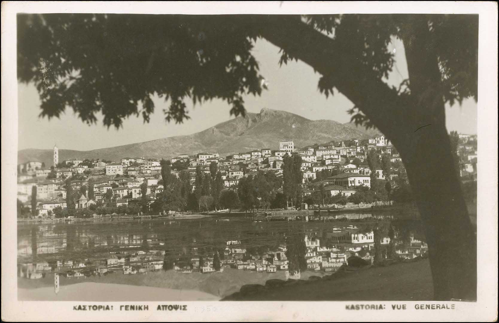 Lot 2315 - Macedonia  -  A. Karamitsos Live Internet Auction 27