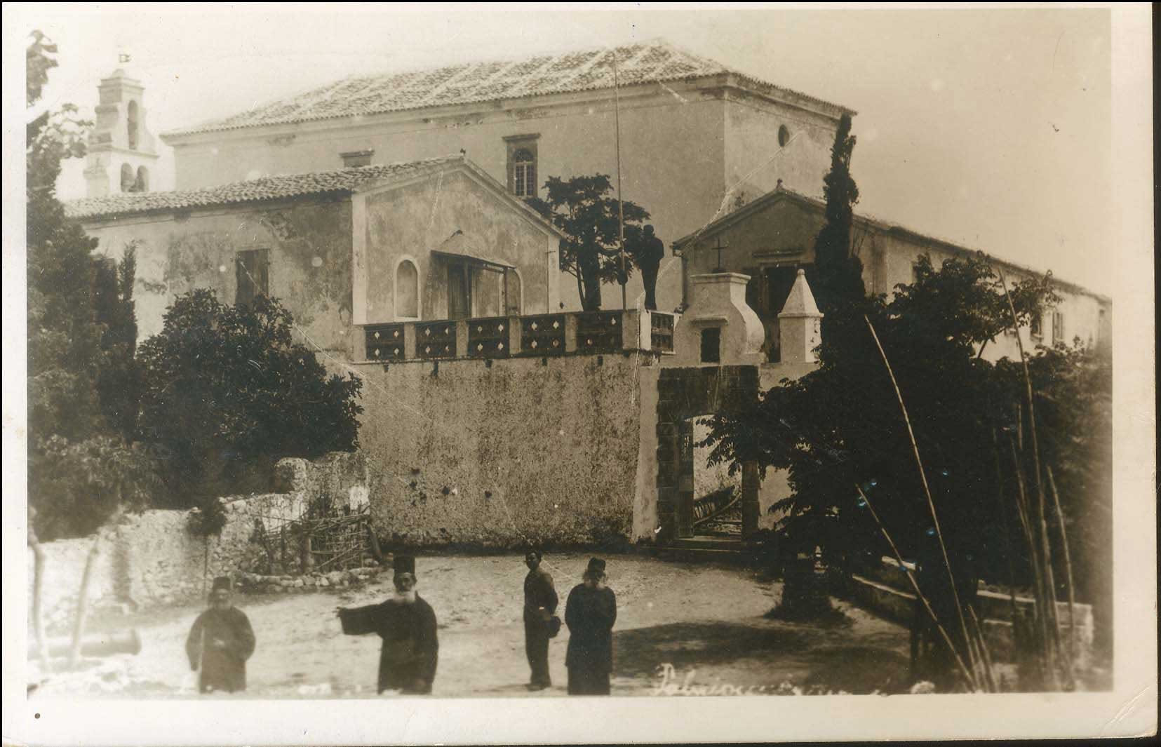 Lot 2268 - IONIANISLANDS  -  A. Karamitsos Live Internet Auction 27
