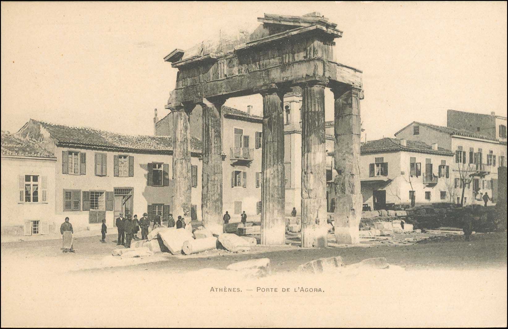 Lot 1594 - - Athens& Area -  A. Karamitsos Postal & Live Internet Auction 751