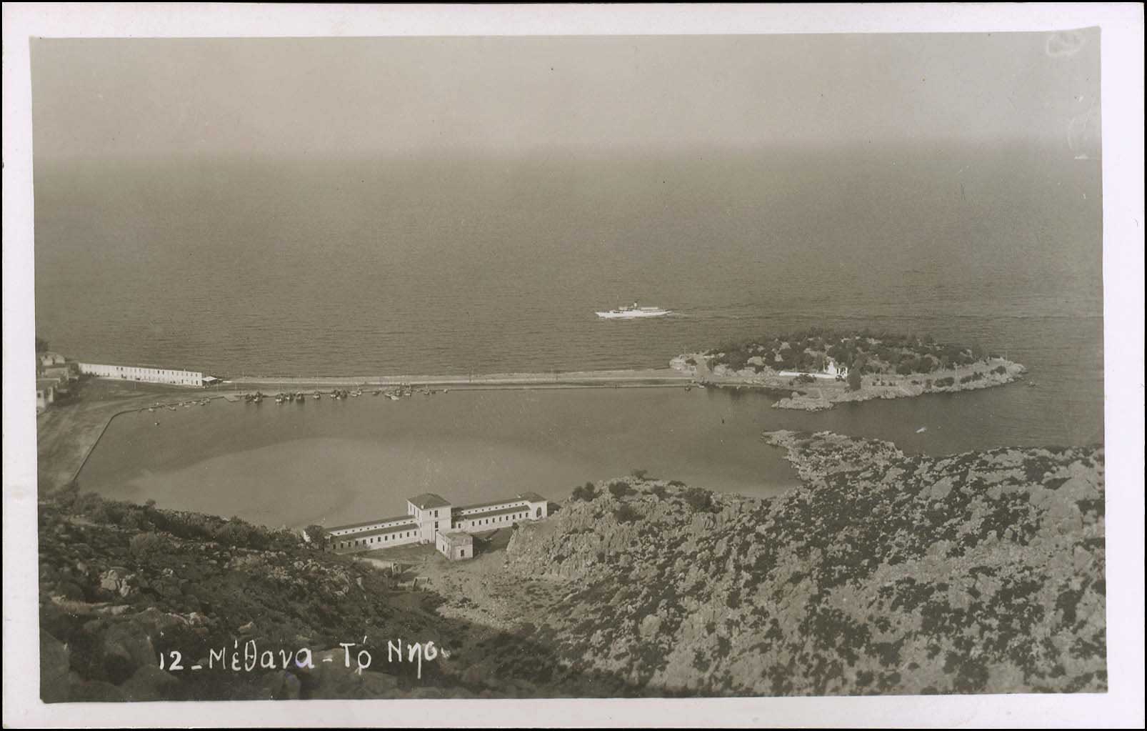 Lot 1936 - peloponese  -  A. Karamitsos Live Internet Auction 27