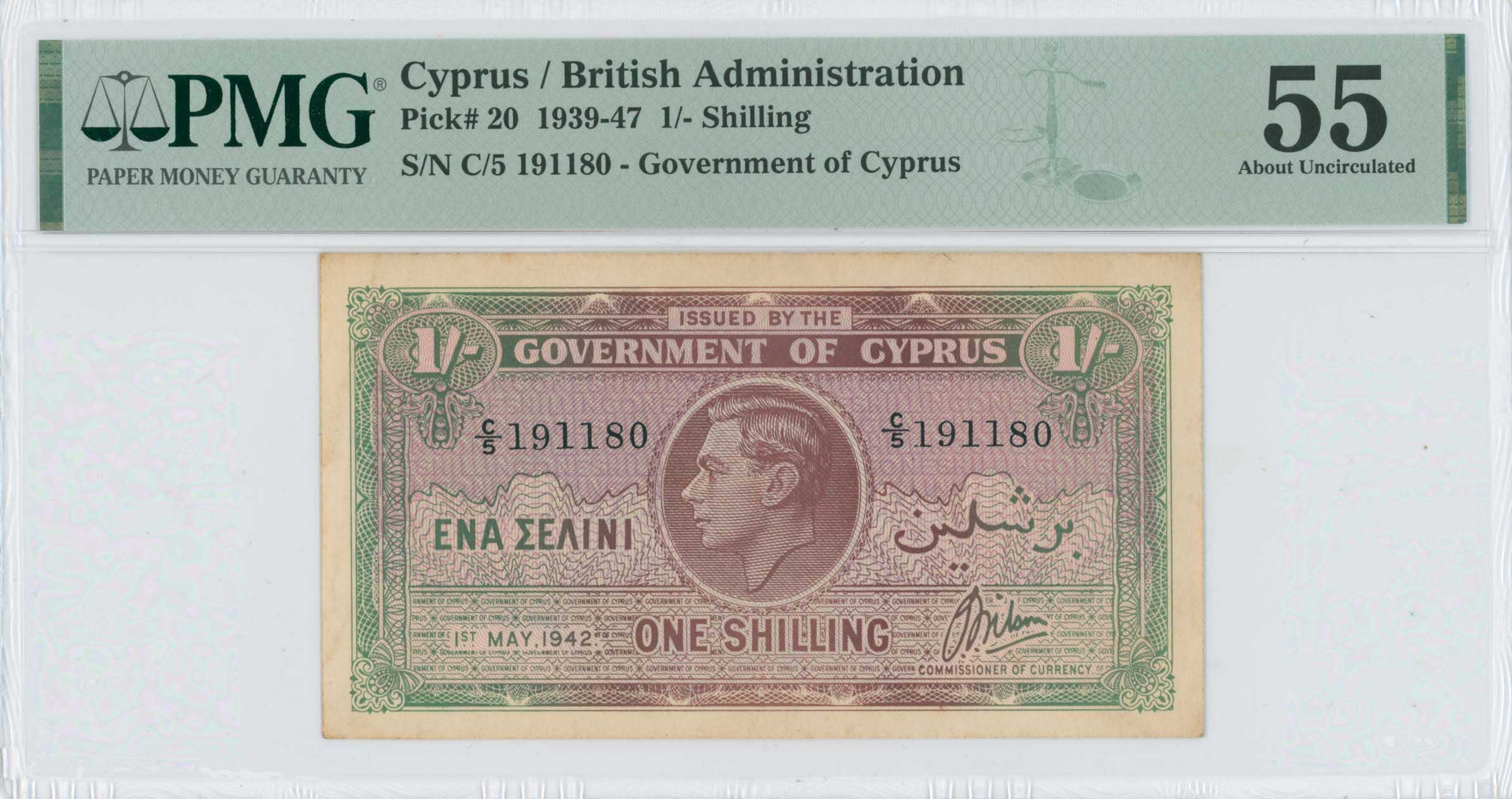 Lot 6698 - - BANKNOTESOF CYPRUS - A. Karamitsos Live Internet Auction 24, Part A Lot 6698 - - BANKNOTESOF CYPRUS - A. Karamitsos Live Internet Auction 24, Part A