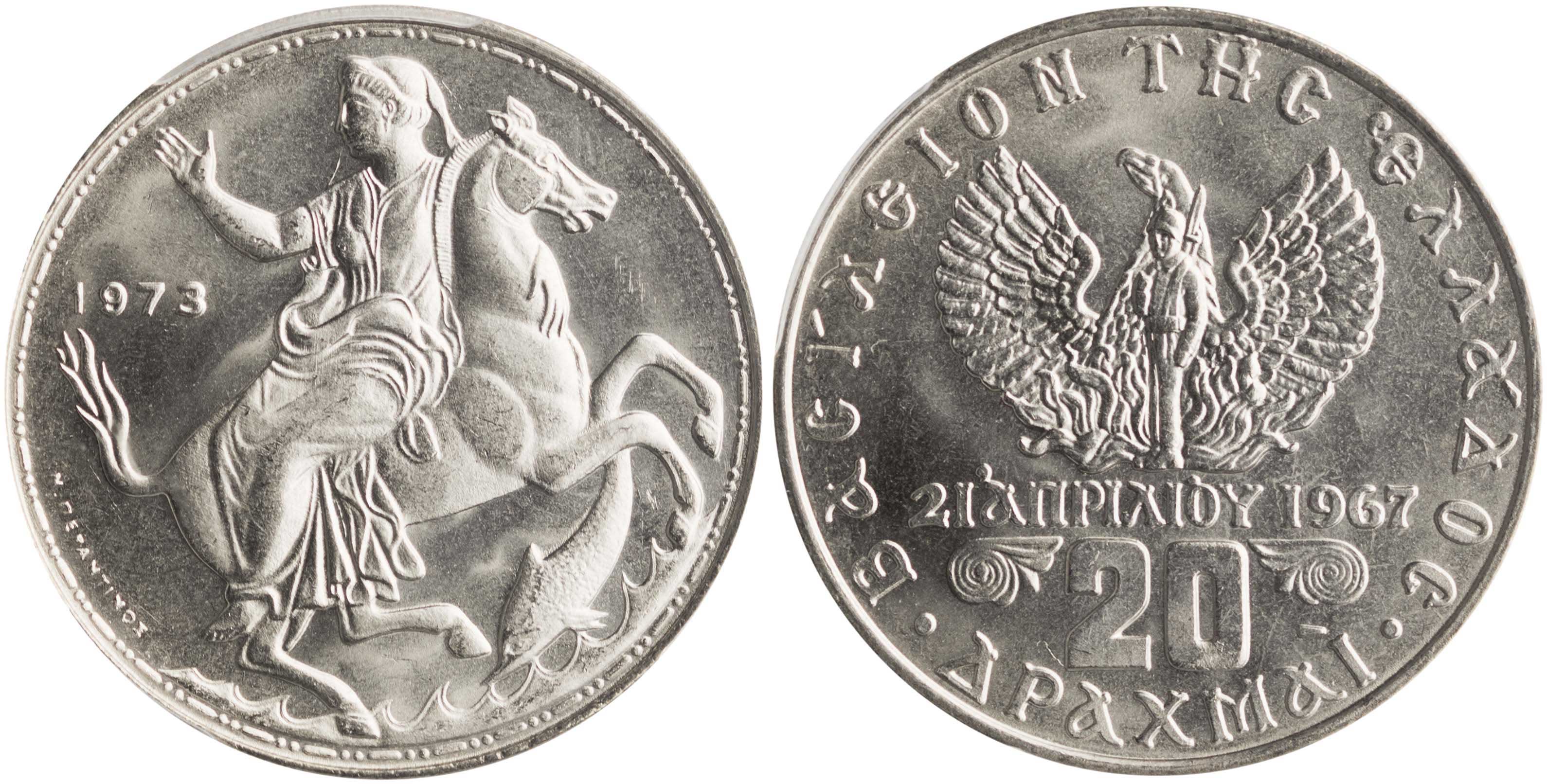 Lot 6253 - - KINGCONSTANTINE II - A. Karamitsos Live Internet Auction 24, Part A Lot 6253 - - KINGCONSTANTINE II - A. Karamitsos Live Internet Auction 24, Part A