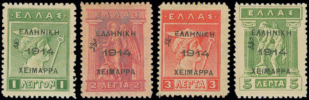 Lot 708 - EPIRUS - Epirus - A. Karamitsos Postal & Live Internet Auction 749 Lot 708 - EPIRUS - Epirus - A. Karamitsos Postal & Live Internet Auction 749