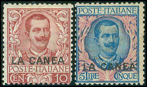 Lot 789 - - ItalianPost-Office -  A. Karamitsos Postal & Live Internet Auction 751