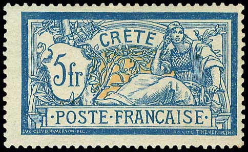 Lot 757 - CRETE - French post-office - A. Karamitsos Postal & Live Internet Auction 749 Lot 757 - CRETE - French post-office - A. Karamitsos Postal & Live Internet Auction 749