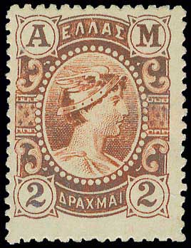 Lot 332 - - 1901/02FLYING MERCURY & A.M. -  A. Karamitsos Live Internet Auction 23