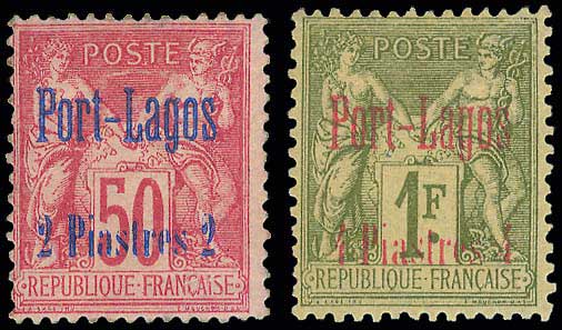 Lot 724 - THRACE (EAST-WEST-NORTH) & PORT-LAGOS - THRACE (EAST-WEST-NORTH) & PORT-LAGOS - A. Karamitsos Postal & Live Internet Auction 749 Lot 724 - THRACE (EAST-WEST-NORTH) & PORT-LAGOS - THRACE (EAST-WEST-NORTH) & PORT-LAGOS - A. Karamitsos Postal & Live Internet Auction 749