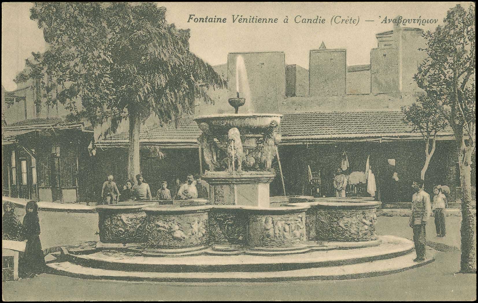 Lot 1411 - PICTURE POSTCARDS - Crète - A. Karamitsos Postal & Live Internet Auction 749 Lot 1411 - PICTURE POSTCARDS - Crète - A. Karamitsos Postal & Live Internet Auction 749