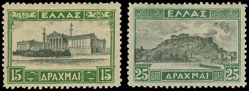 Lot 398 - - 1924- 1944 - A. Karamitsos Live Internet Auction 23 Lot 398 - - 1924- 1944 - A. Karamitsos Live Internet Auction 23