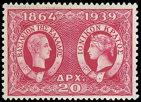 Lot 406 - 1924 - 1944 - 1924 - 1944 - A. Karamitsos Postal & Live Internet Auction 749 Lot 406 - 1924 - 1944 - 1924 - 1944 - A. Karamitsos Postal & Live Internet Auction 749