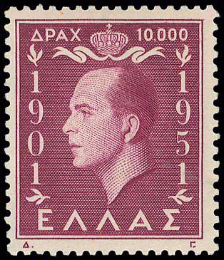 Lot 423 - - 1945-2016 - A. Karamitsos Postal & Live Internet Auction 751 Lot 423 - - 1945-2016 - A. Karamitsos Postal & Live Internet Auction 751