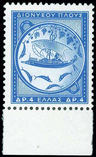 Lot 428 - 1945-2016- 1945-2016 - A. Karamitsos Postal & Live Internet Auction 749 Lot 428 - 1945-2016- 1945-2016 - A. Karamitsos Postal & Live Internet Auction 749