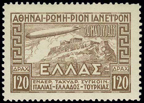 Lot 644 - - AIR-MAILISSUES - A. Karamitsos Live Internet Auction 23 Lot 644 - - AIR-MAILISSUES - A. Karamitsos Live Internet Auction 23