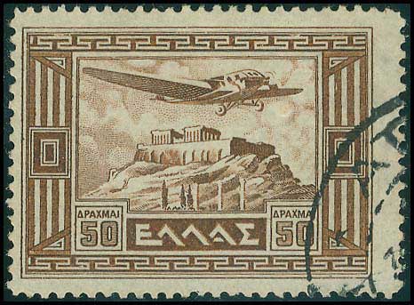 Lot 649 - - AIR-MAILISSUES - A. Karamitsos Live Internet Auction 23 Lot 649 - - AIR-MAILISSUES - A. Karamitsos Live Internet Auction 23