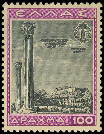 Lot 568 - AIR-MAIL ISSUES - Air-mail issues -  A. Karamitsos Postal & Live Internet Auction 749
