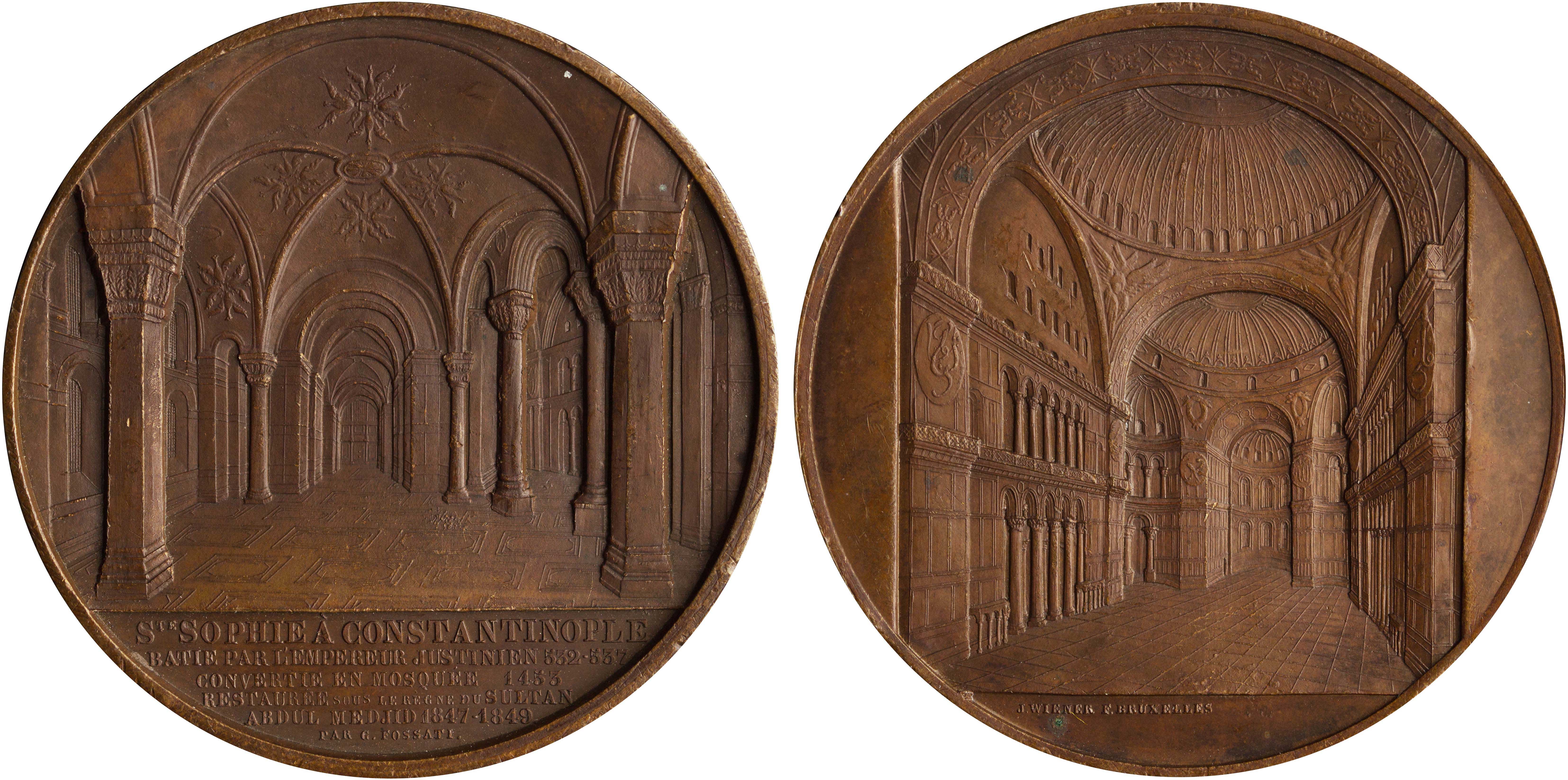 Lot 6660 - MEDALS& DECORATIONS - VARIOUSGREEK MEDALS -  A. Karamitsos Postal & Live Internet Auction 750, Part A  Coins, Medals & Banknotes