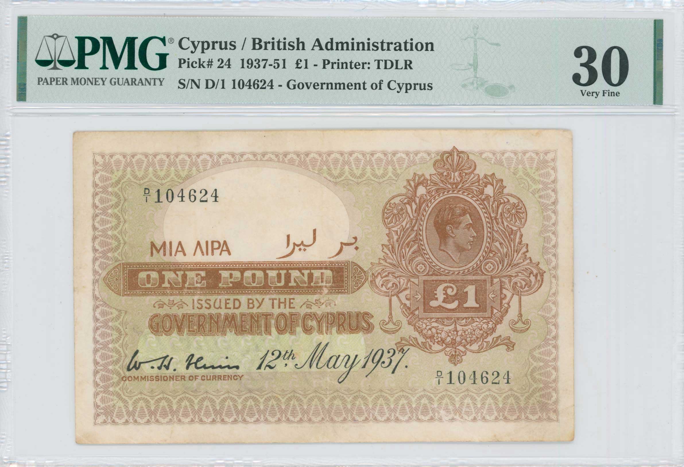 Lot 6596 - PAPERMONEY - BANKNOTES - BANKNOTESOF CYPRUS -  A. Karamitsos Postal & Live Internet Auction 750, Part A  Coins, Medals & Banknotes