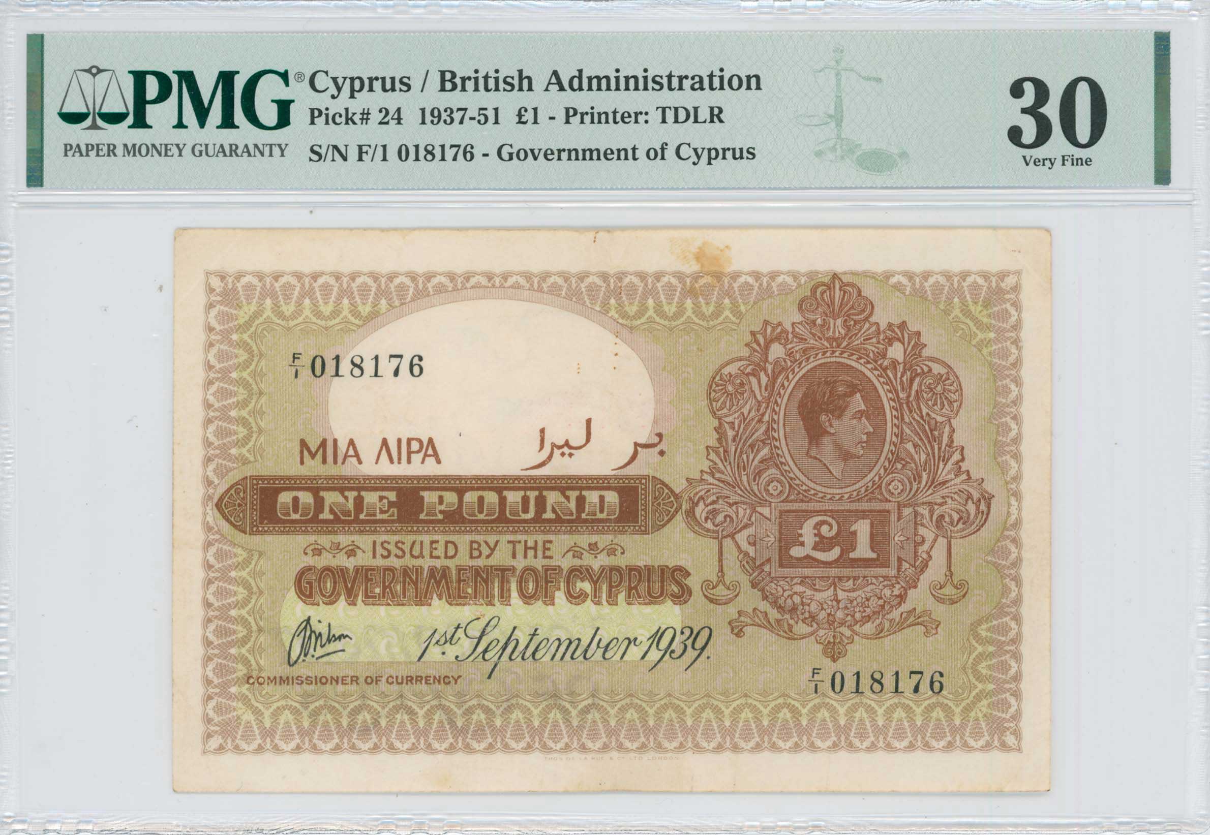 Lot 6597 - PAPERMONEY - BANKNOTES - BANKNOTESOF CYPRUS -  A. Karamitsos Postal & Live Internet Auction 750, Part A  Coins, Medals & Banknotes