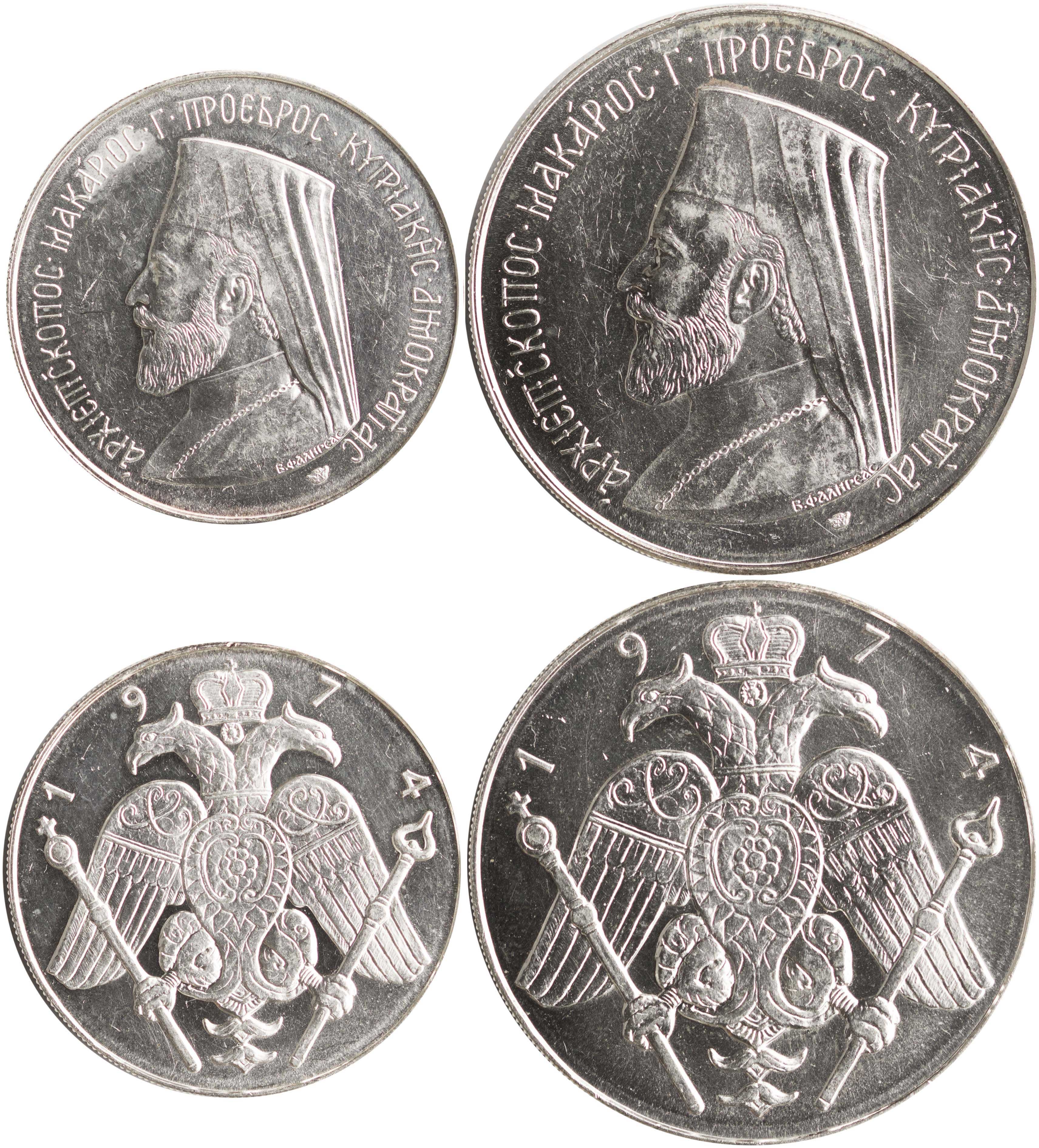 Lot 6599 - Cyprus - A. Karamitsos Live Internet Auction 25, Part A Lot 6599 - Cyprus - A. Karamitsos Live Internet Auction 25, Part A