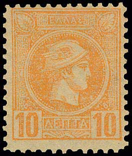 Lot 274 - SMALL HERMES HEAD - athens issues - A. Karamitsos Postal & Live Internet Auction 749 Lot 274 - SMALL HERMES HEAD - athens issues - A. Karamitsos Postal & Live Internet Auction 749