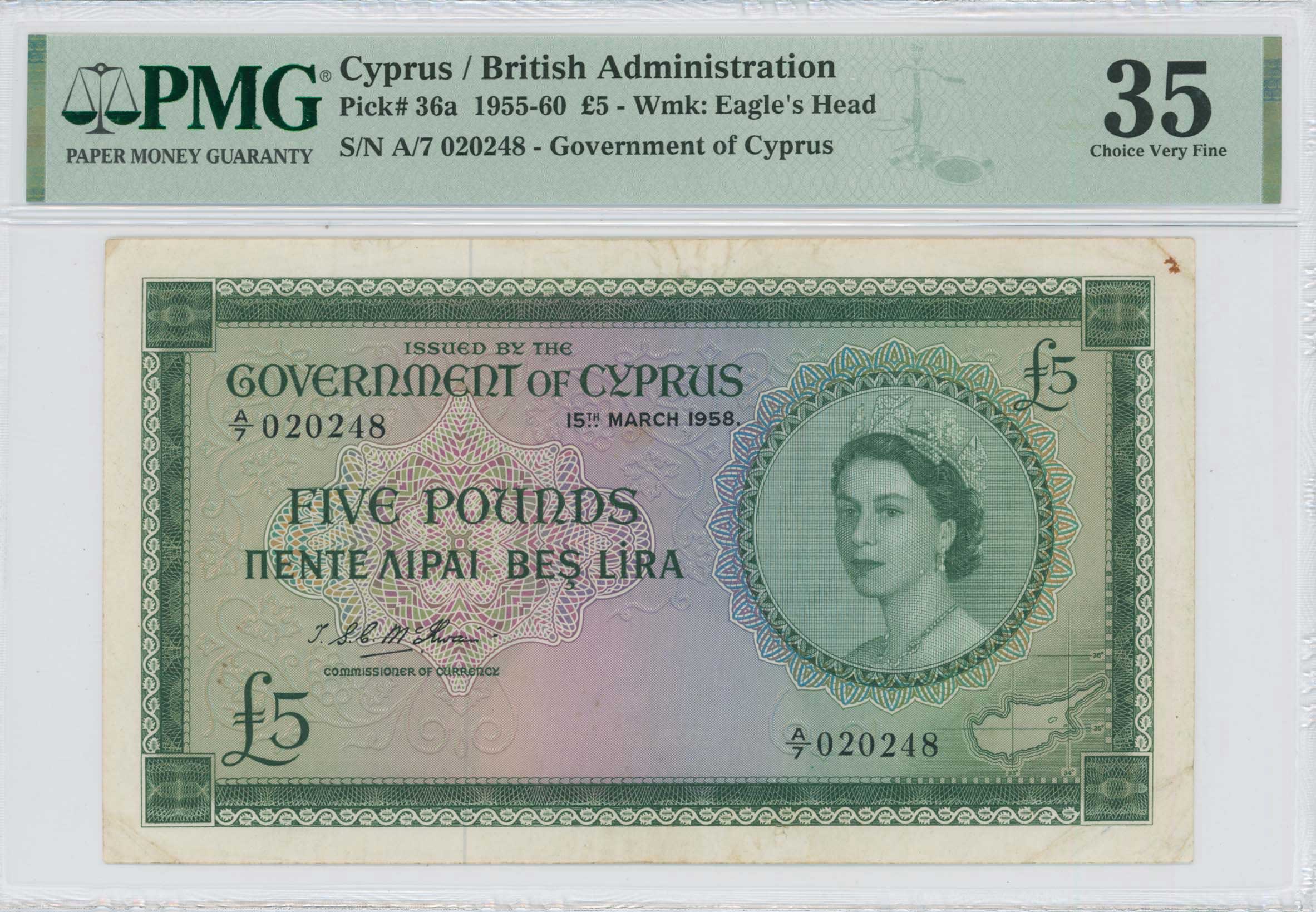 Lot 6833 - BANKNOTESOF CYPRUS  -  A. Karamitsos Live Internet Auction 25, Part A