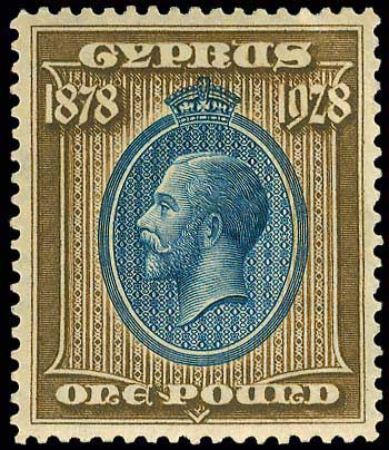 Lot 1100 - - Cyprus -  A. Karamitsos Postal & Live Internet Auction 752
